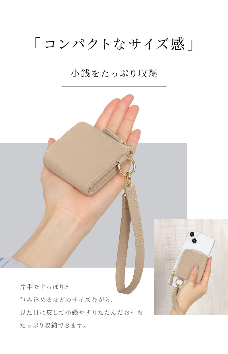 LASIEM コインケース 小銭入れ レディース 小さい ミニ 極小