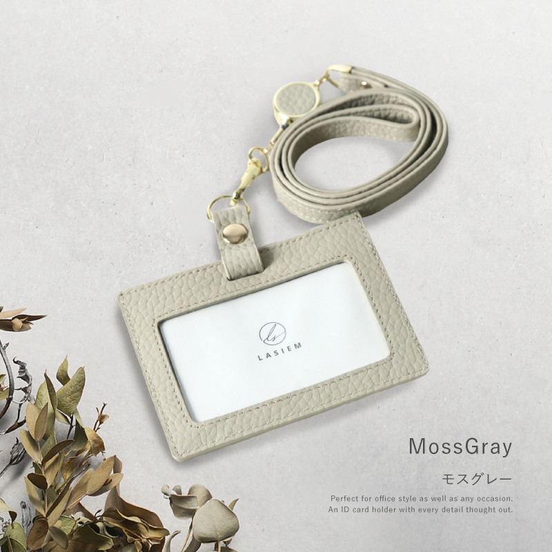 ＼1/3までクーポンで20％off／IDカードホルダー レディース カードホルダー 首掛け ストラップ リールストラップ 社員証 ケース 透明窓 本革 ラシエム | LASIEM | 17