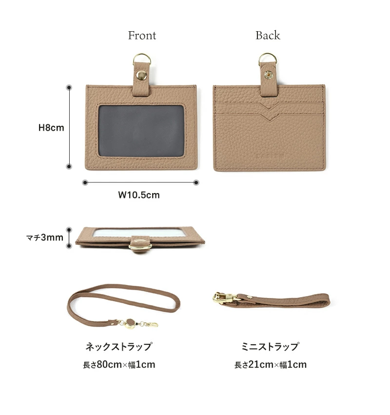 IDカードホルダー レディース カードホルダー 首掛け 首かけ ストラップ リールストラップ 社員証 ケース 透明窓 本革 牛革 レザー 革 ラシエム｜morevalue｜21