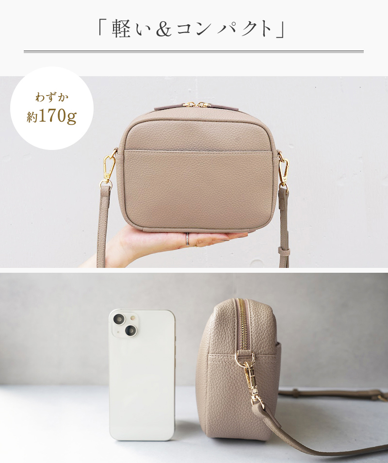 ＼1/3までクーポンで20％off／ショルダーバッグ レディース 斜めがけ レザー ブランド 小さめ 軽い ミニバッグ ポシェット コンパクト かわいい | LASIEM | 15