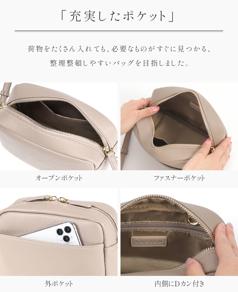 ＼1/3までクーポンで20％off／ショルダーバッグ レディース 斜めがけ レザー ブランド 小さめ 軽い ミニバッグ ポシェット コンパクト かわいい | LASIEM | 17