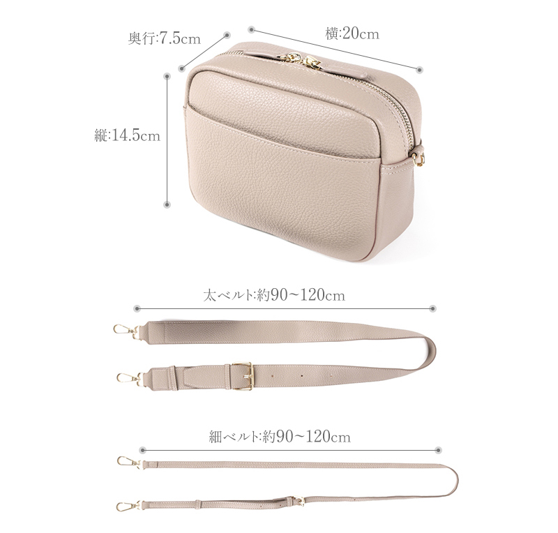 LASIEM ショルダーバッグ レディース 斜めがけ レザー ブランド