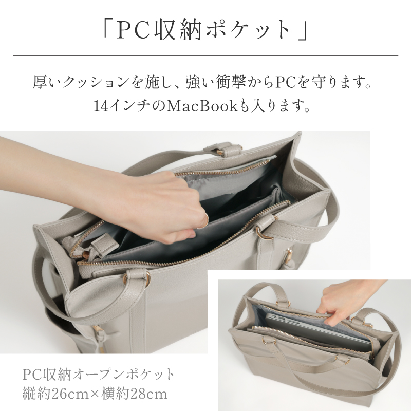 ＼1/3までクーポンで20％off／リュック レディース パソコンバッグ pcバッグ レザー 2way ノートpc 通勤 通学 ビジネス ートバッグ ラシエム | LASIEM | 12