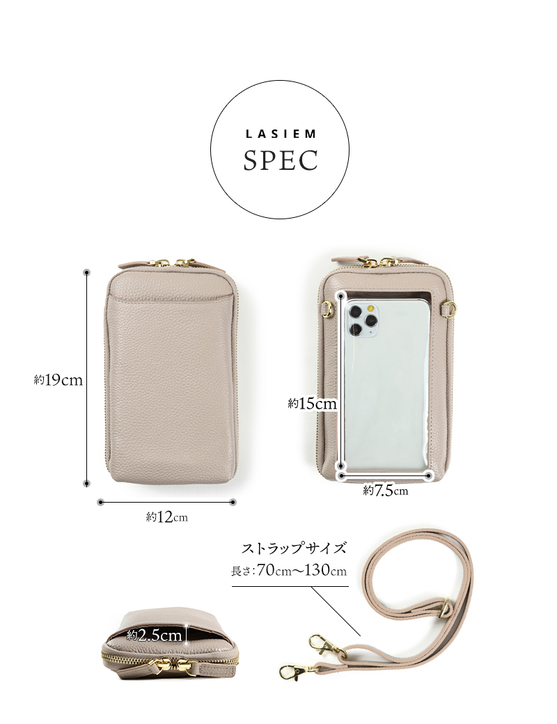 スマホ 2台持ち ケース（スマホケース、カバー）の商品一覧｜スマホ