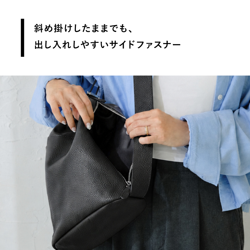 巾着バッグ ショルダーバッグ メンズ レディース 本革 大容量 使いやすい おしゃれ 30代 40代 50代 ラシエム |  | 10
