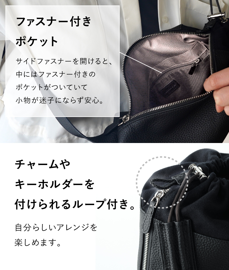 巾着バッグ ショルダーバッグ メンズ レディース 本革 大容量 使いやすい おしゃれ 30代 40代 50代 ラシエム |  | 15