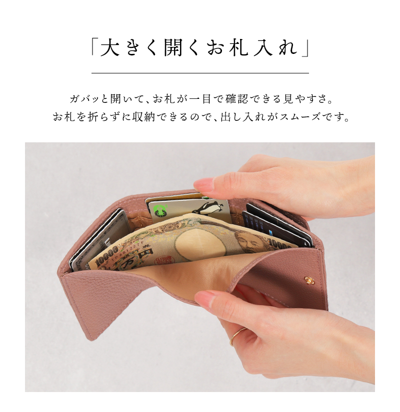 TAKE様専用　コインキャッチャー本革ミニ財布　メンズ　レディース