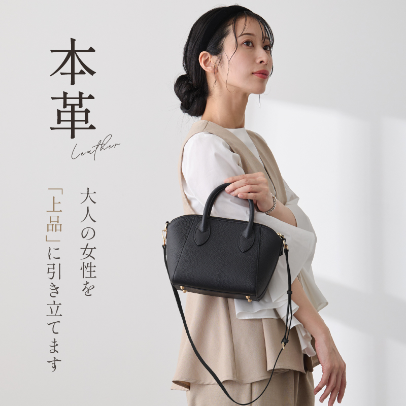 バッグ レディース 本革 ハンドバッグ 黒 白 小さめ 2way ブランド フォーマル プレゼント ラシエム | LASIEM | 07