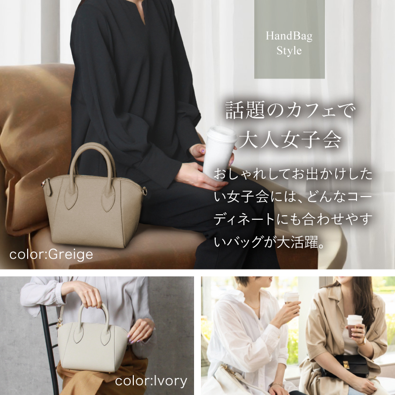 ミニトート バッグ 本革 レディース 小さめ キューブバッグ 牛革 ハンドバッグ レザー 軽量 シンプル 上品 通勤 大人 きれいめ ミニバッグ 女性  舟形 30代 20代 本革バッグ 入学式 卒業式 浴衣 バッグ ギフト プレゼント 5F (07000163r) | 三京商会（sankyo 