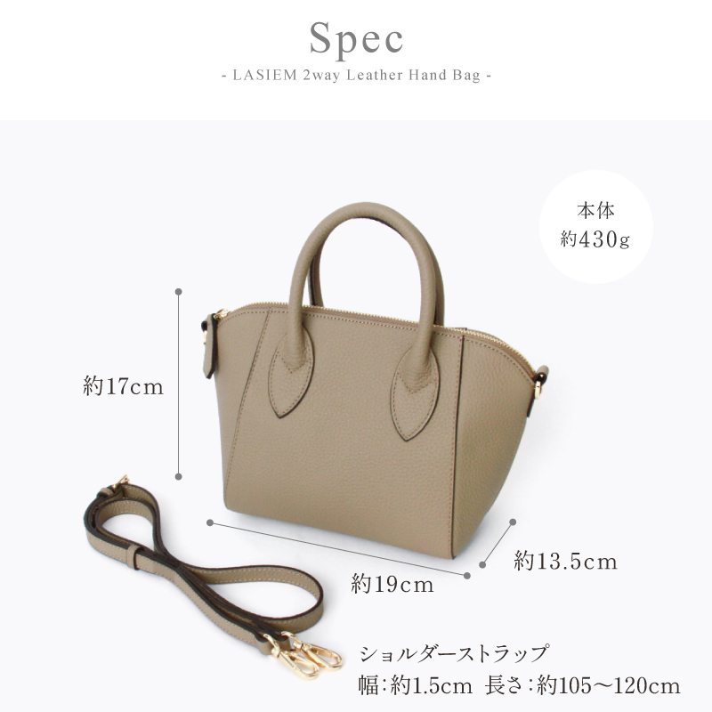 バッグ レディース 本革 ハンドバッグ 黒 白 小さめ 2way ブランド フォーマル プレゼント ラシエム | LASIEM | 24