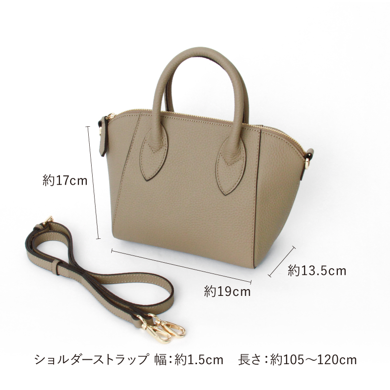 ミニトート バッグ 本革 レディース 小さめ キューブバッグ 牛革 ハンドバッグ レザー 軽量 シンプル 上品 通勤 大人 きれいめ ミニバッグ 女性  舟形 30代 20代 本革バッグ 入学式 卒業式 浴衣 バッグ ギフト プレゼント 5F (07000163r) | 三京商会（sankyo 