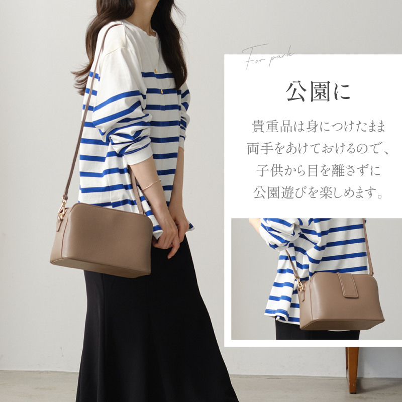 お財布ポシェット 本革 ショルダーバッグ ブランド 横型 ポシェット 多収納 プレゼント ギフト 30代 40代 50代 ラシエム | LASIEM | 11