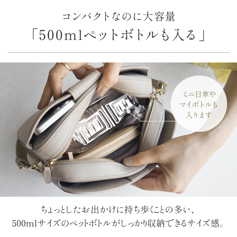 ほぼ未使用品✨LASIEMラシエム 本革お財布ショルダーバッグ 三部屋型2way 本革 お財布ショルダー 三部屋型 | LASIEM（ラシエム）公式ストア