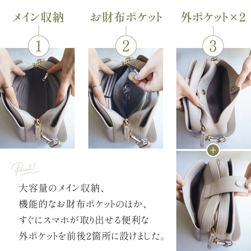 ◆ M＊さま専用◆エバゴス　ポシェット　グレー ebagos 【25AW 予約】2025年9月中旬～9月下旬頃入荷予定トート