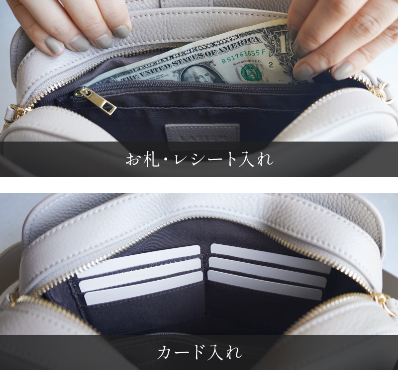 お財布ポシェット 本革 ショルダーバッグ ブランド 横型 ポシェット 多収納 プレゼント ギフト 30代 40代 50代 ラシエム | LASIEM | 16