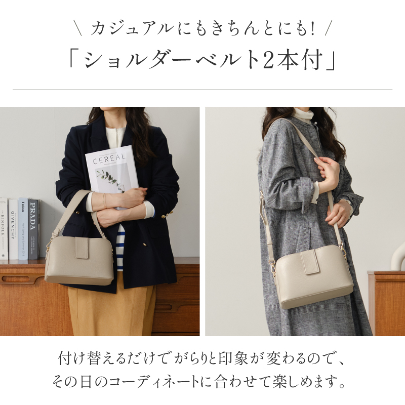 LASIEM お財布ポシェット 本革 ショルダーバッグ ブランド 横型