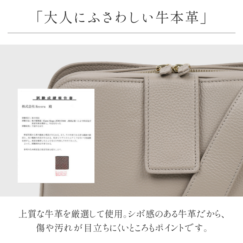 お財布ポシェット 本革 ショルダーバッグ ブランド 横型 ポシェット 多収納 プレゼント ギフト 30代 40代 50代 ラシエム | LASIEM | 19