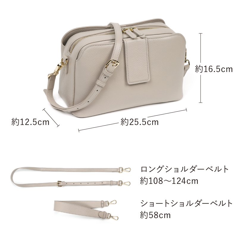 お財布ポシェット 本革 ショルダーバッグ ブランド 横型 ポシェット 多収納 プレゼント ギフト 30代 40代 50代 ラシエム | LASIEM | 22