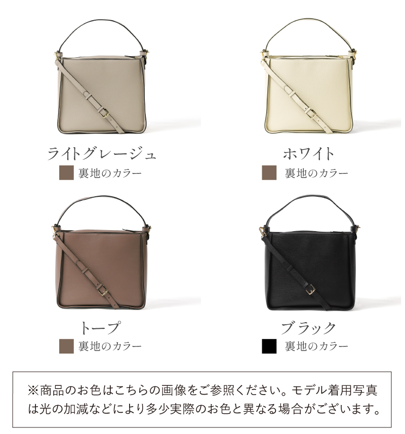 LASIEM ハンドバッグ ショルダーバッグ 本革 レディース 斜