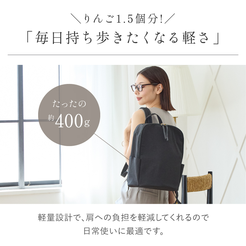 リュック レディース 軽い ナイロン 通勤 マザーズバッグ a4 30代 40代 50代 ラシエム | LASIEM | 17