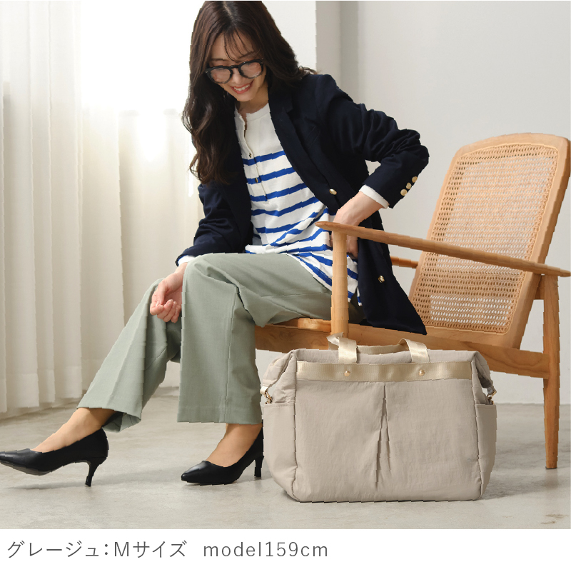 ティアレレイのミニボストンバッグ | キルトキット・バッグ