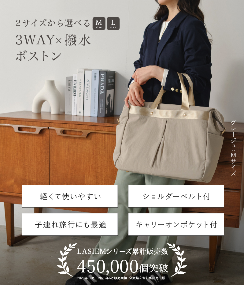 ボストンバッグ レディース 大容量 3way ナイロン トラベルバッグ キャリーオンバッグ 旅行 出張 ラシエム 関連画像1