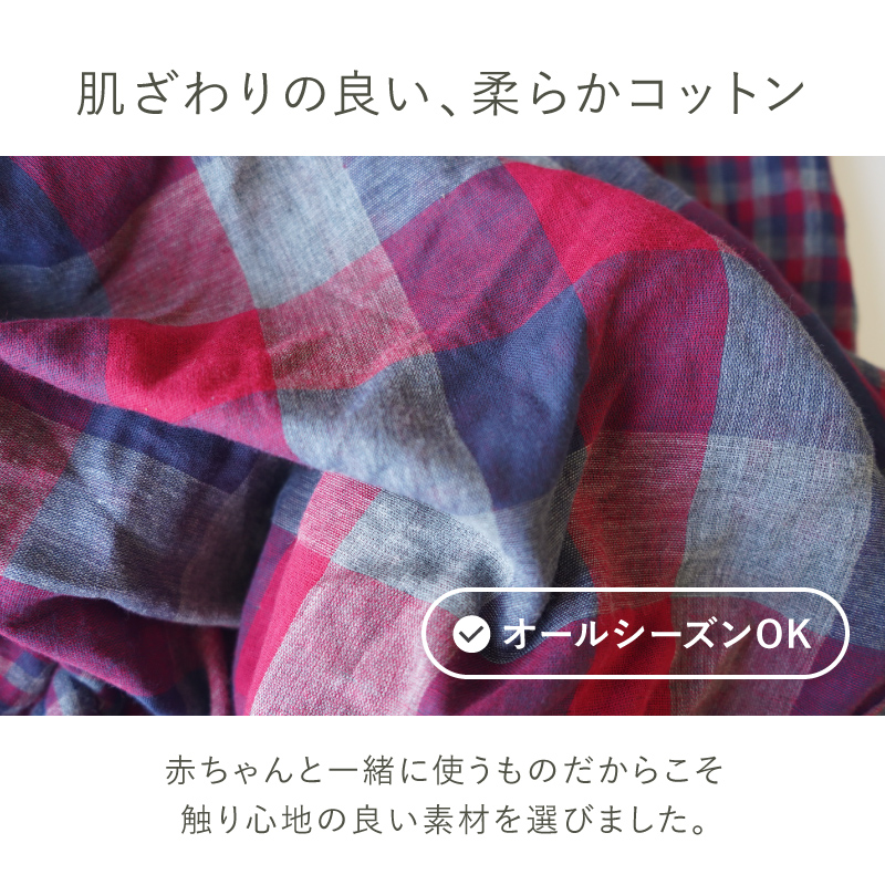 ＼1/3までクーポンで20％off／授乳ケープ ポンチョ 授乳服 授乳カバー 安い 360度 おしゃれ かわいい 春 夏 秋 冬 ラシエム |  | 08