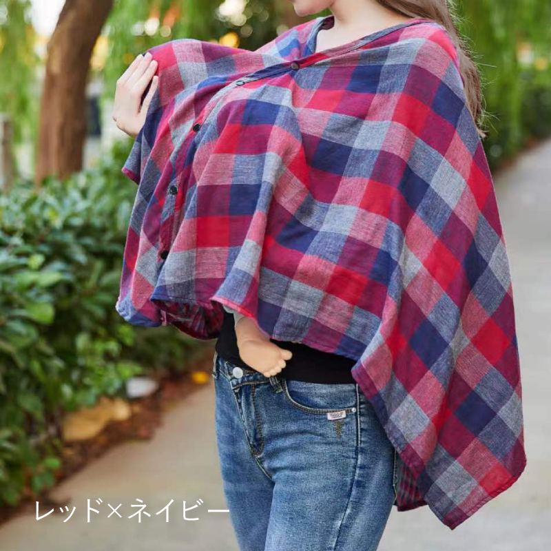 ＼1/3までクーポンで20％off／授乳ケープ ポンチョ 授乳服 授乳カバー 安い 360度 おしゃれ かわいい 春 夏 秋 冬 ラシエム |  | 01
