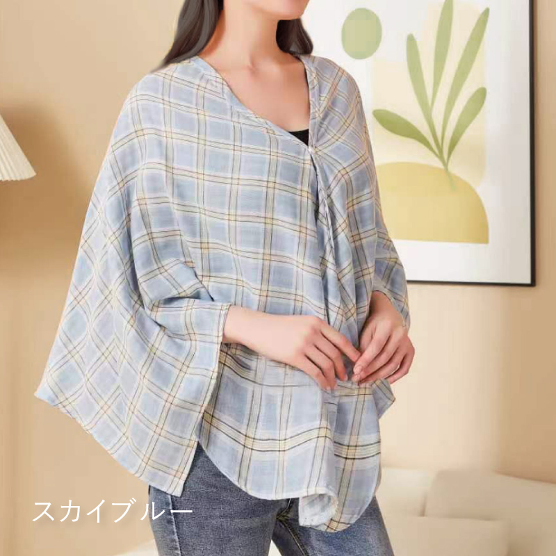 ＼1/3までクーポンで20％off／授乳ケープ ポンチョ 授乳服 授乳カバー 安い 360度 おしゃれ かわいい 春 夏 秋 冬 ラシエム |  | 02