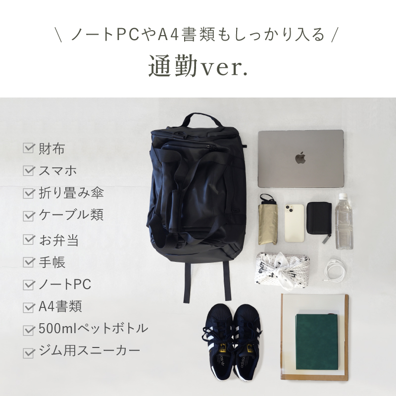 ファザーズリュック ファザーズバッグ メンズ レディース 大容量