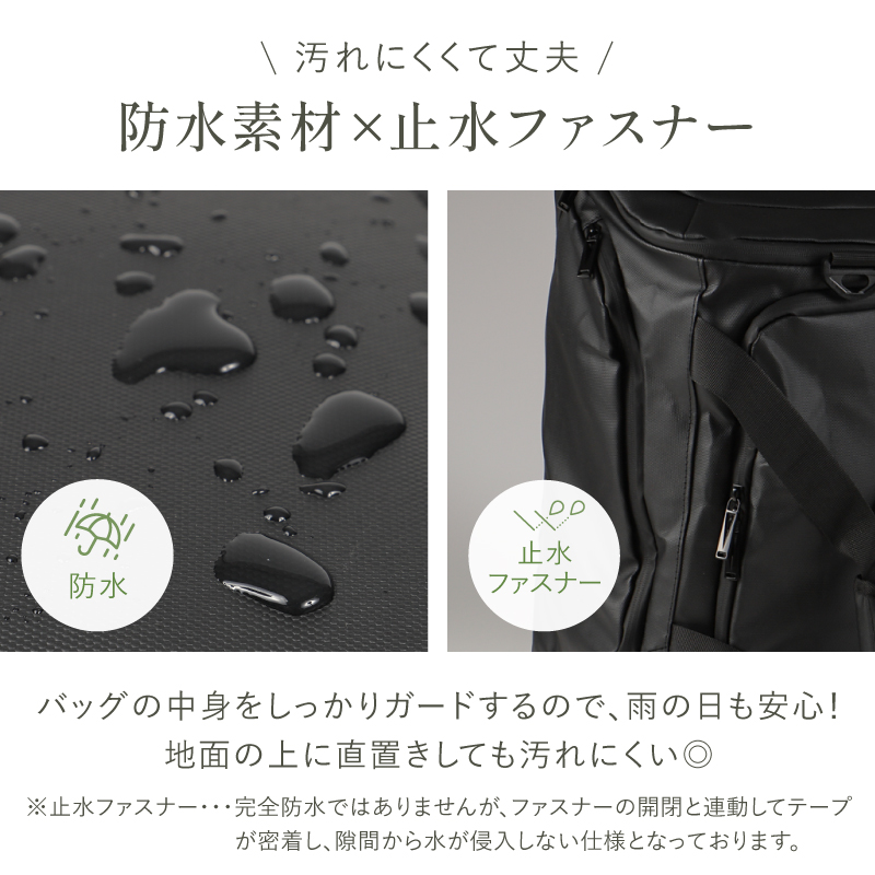 ファザーズリュック ファザーズバッグ メンズ レディース 大容量