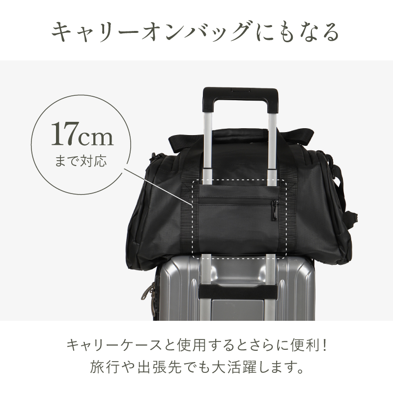 ファザーズリュック ファザーズバッグ メンズ レディース 大容量