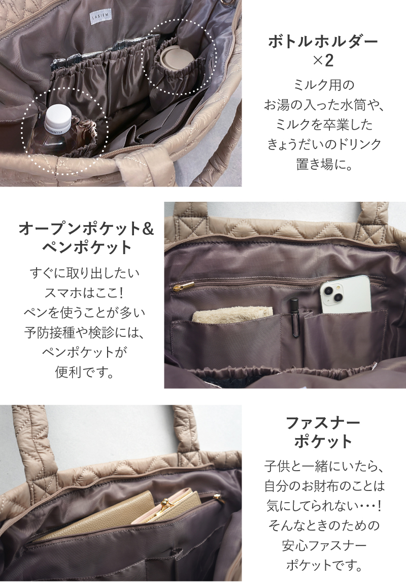 楽天市場】【近藤千尋プロデュースブランド】 AJUGA. アジュガ ペアレンツナイロントート ブラック マザーズバッグ 三越伊勢丹 コラボレーション  : ナチュラルベビー Natural Baby