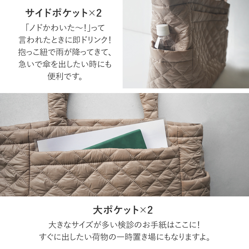 ＼1/3までクーポンで20％off／マザーズバッグ トート ショルダー ショルダーバッグ トートバッグ マザーズバッグ ヌビバッグ ラシエム | LASIEM | 11