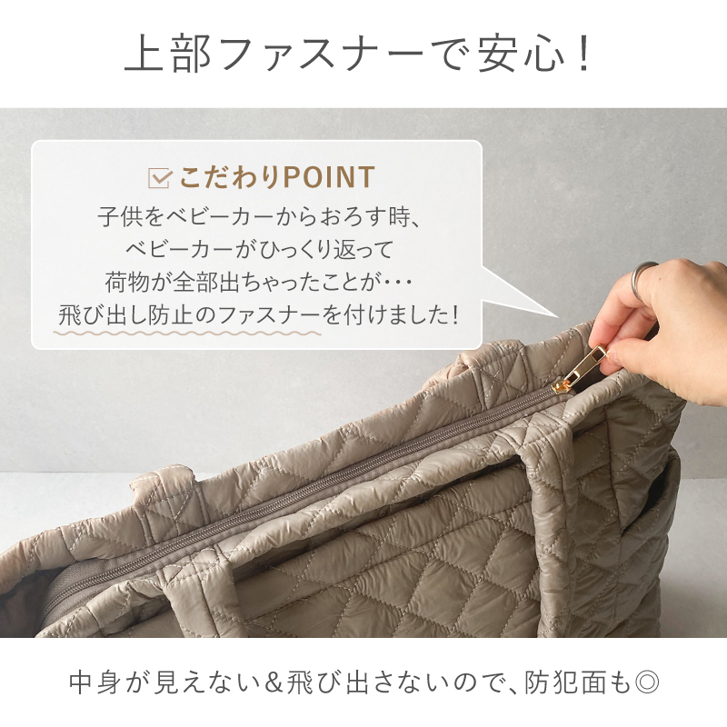 ＼1/3までクーポンで20％off／マザーズバッグ トート ショルダー ショルダーバッグ トートバッグ マザーズバッグ ヌビバッグ ラシエム | LASIEM | 12