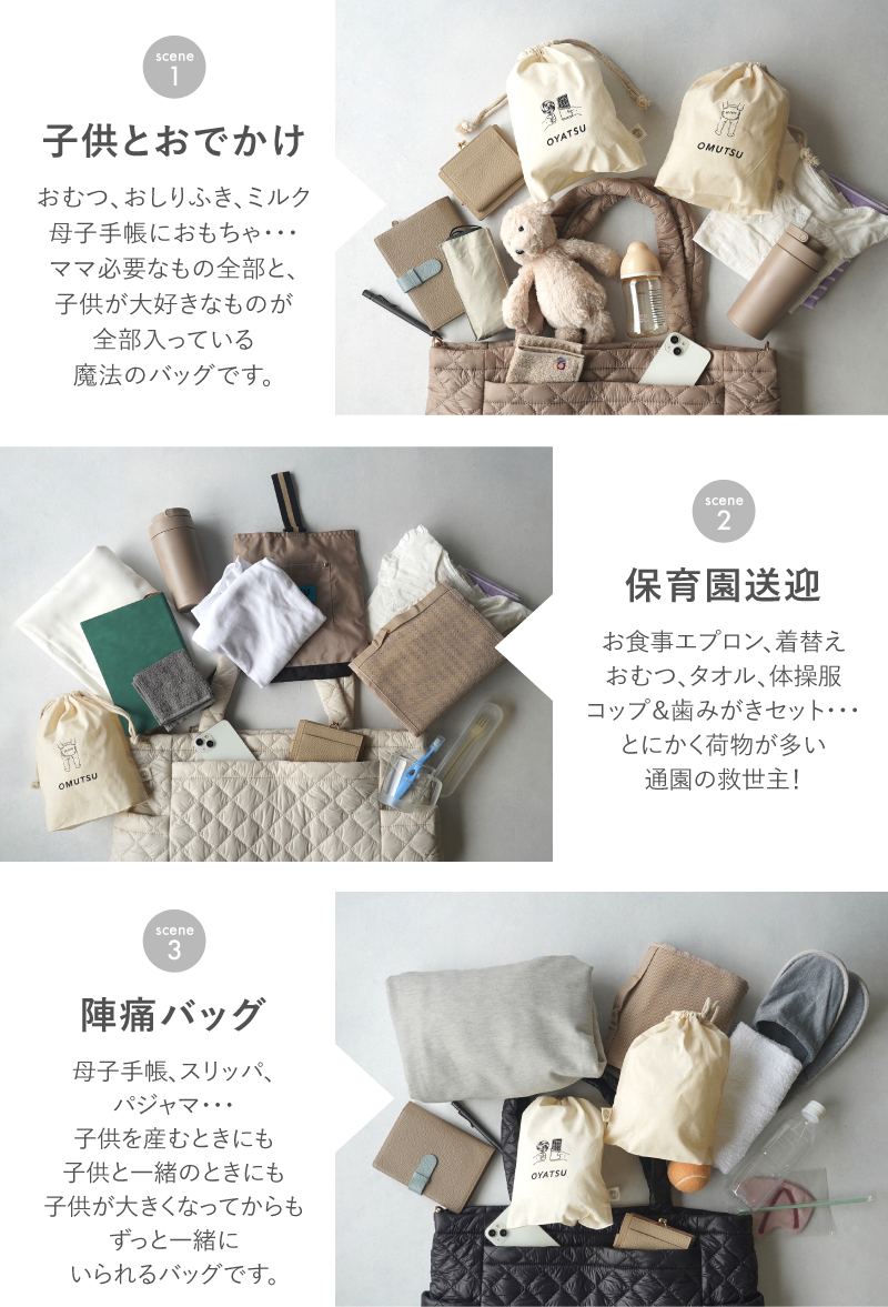 ＼1/3までクーポンで20％off／マザーズバッグ トート ショルダー ショルダーバッグ トートバッグ マザーズバッグ ヌビバッグ ラシエム | LASIEM | 20