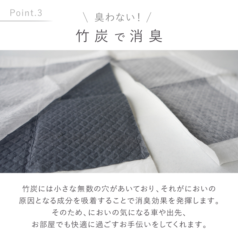 ＼1/3までクーポンで20％off／おむつ替えシート 防水 使い捨て おむつかえシート おむつシート おむつ替え マット おむつかえ 50枚 45x33 ラシエム |  | 11