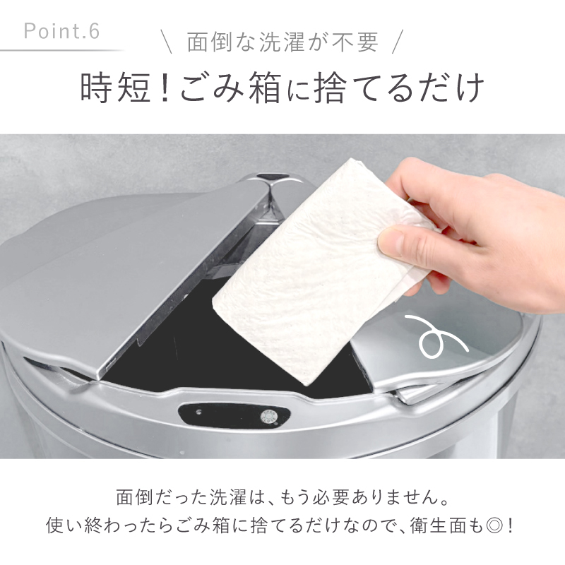 ＼1/3までクーポンで20％off／おむつ替えシート 防水 使い捨て おむつかえシート おむつシート おむつ替え マット おむつかえ 50枚 45x33 ラシエム |  | 14