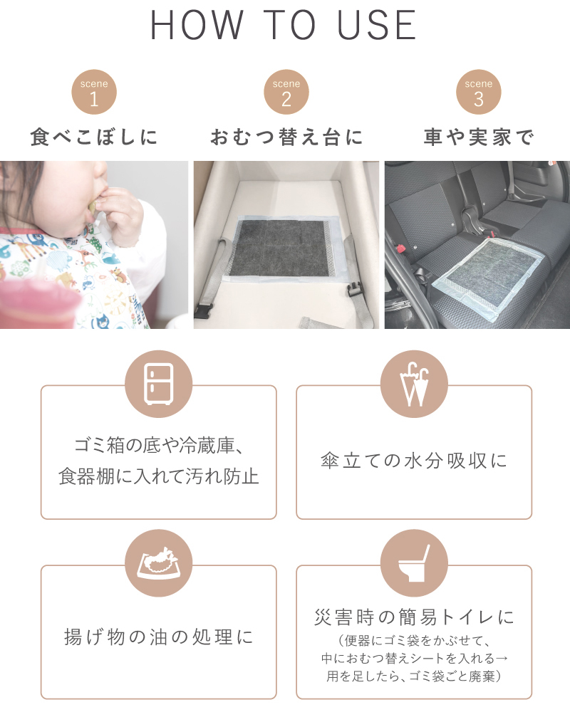 ＼1/3までクーポンで20％off／おむつ替えシート 防水 使い捨て おむつかえシート おむつシート おむつ替え マット おむつかえ 50枚 45x33 ラシエム |  | 16