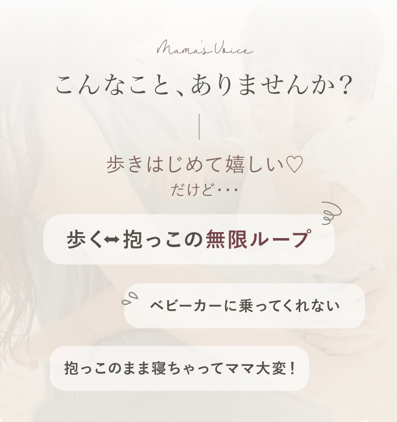 ＼1/3までクーポンで20％off／スリング コンパクト 折りたたみ セカンド抱っこ紐 セカンド抱っこひも 抱っこ紐 抱っこひも ヒップシート ラシエム |  | 05