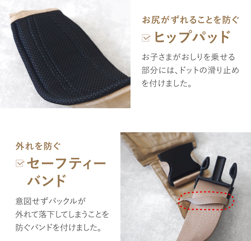 ＼1/3までクーポンで20％off／スリング コンパクト 折りたたみ セカンド抱っこ紐 セカンド抱っこひも 抱っこ紐 抱っこひも ヒップシート ラシエム |  | 10