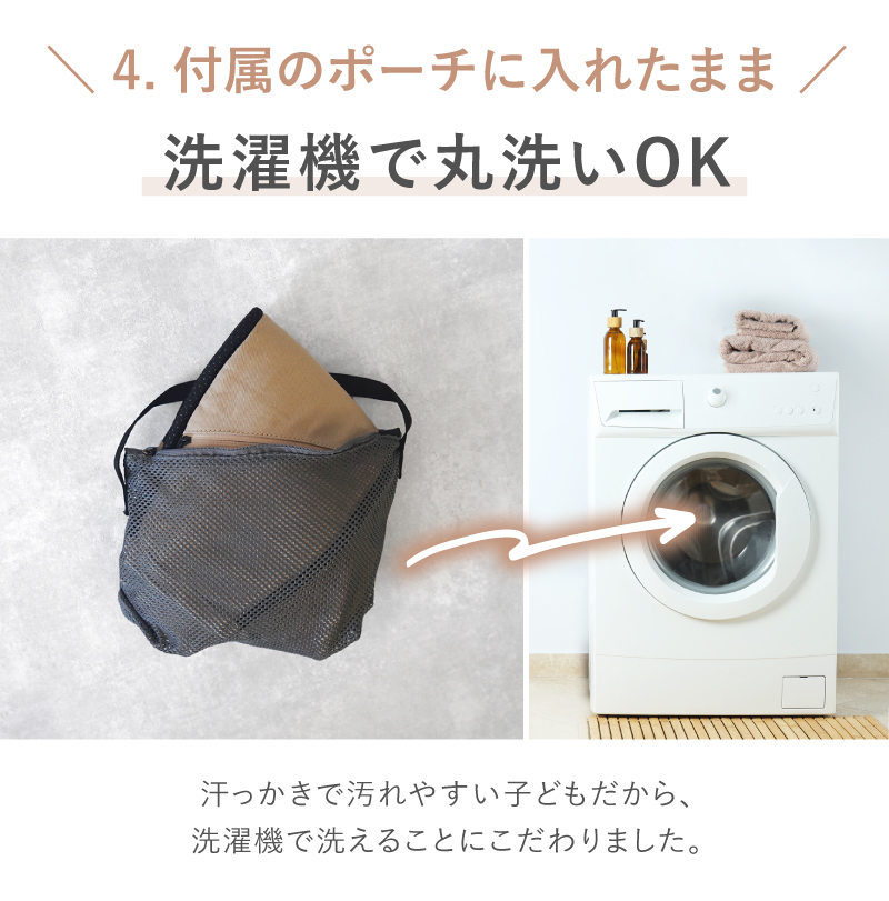 ＼1/3までクーポンで20％off／スリング コンパクト 折りたたみ セカンド抱っこ紐 セカンド抱っこひも 抱っこ紐 抱っこひも ヒップシート ラシエム |  | 14