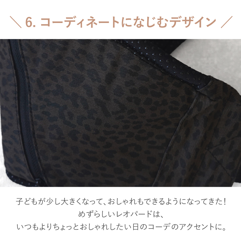 ＼1/3までクーポンで20％off／スリング コンパクト 折りたたみ セカンド抱っこ紐 セカンド抱っこひも 抱っこ紐 抱っこひも ヒップシート ラシエム |  | 16