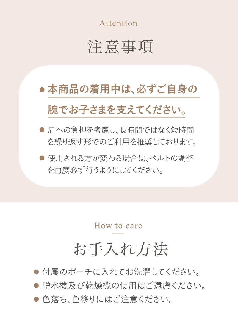 ＼1/3までクーポンで20％off／スリング コンパクト 折りたたみ セカンド抱っこ紐 セカンド抱っこひも 抱っこ紐 抱っこひも ヒップシート ラシエム |  | 22