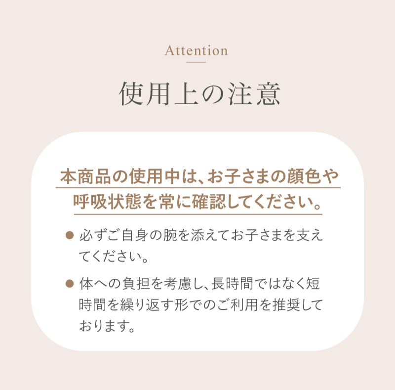 スリング コンパクト 新生児 折りたたみ セカンド抱っこ紐 セカンド抱っこひも 抱っこ紐 抱っこひも ラシエム |  | 23