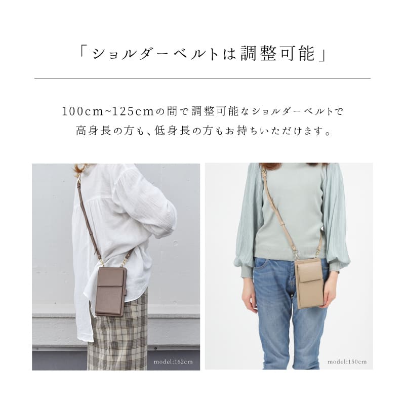 LASIEM スマホポシェット 本革 レディース スマホポーチ スマホ LASIEM スマホポシェット 本革 レディース スマホポーチ スマホ