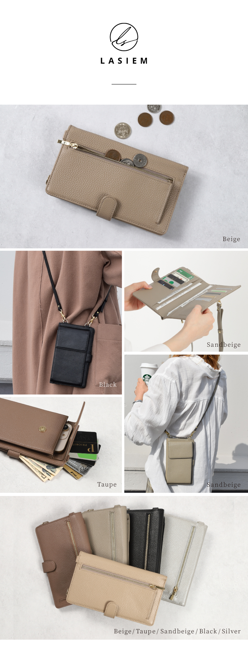 モジュラーチェスト - L.E.M. Supply Co. -通信販売部-