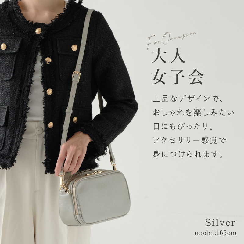 ショルダーバッグ レディース 本革 お財布ショルダー ブランド 横型 斜めがけバッグ 旅行 ギフト ラシエム | LASIEM | 15