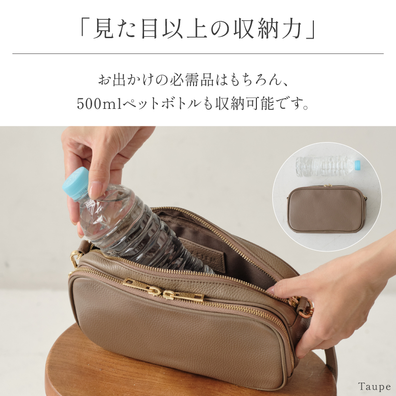 ショルダーバッグ レディース 本革 お財布ショルダー ブランド 横型 斜めがけバッグ 旅行 ギフト ラシエム | LASIEM | 19