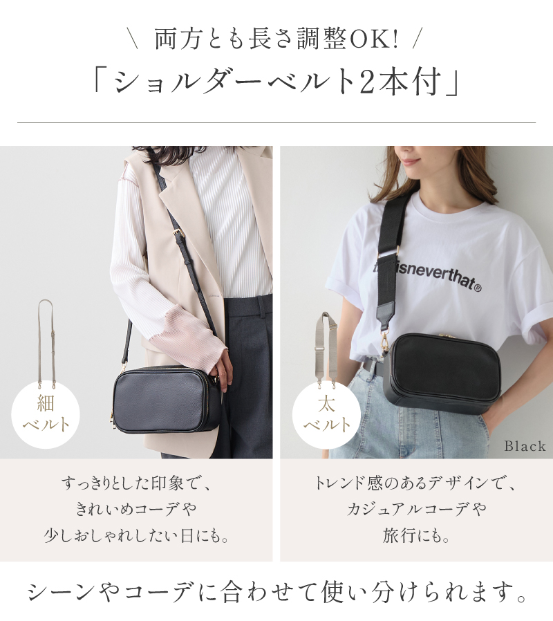 ショルダーバッグ レディース 本革 お財布ショルダー ブランド 横型 斜めがけバッグ 旅行 ギフト ラシエム | LASIEM | 21